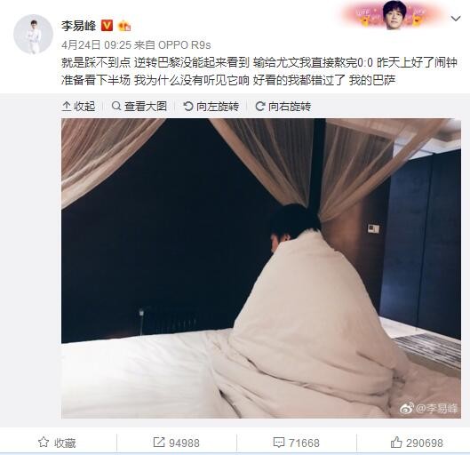 此时，宋婉婷内心深处是十分惊讶的。